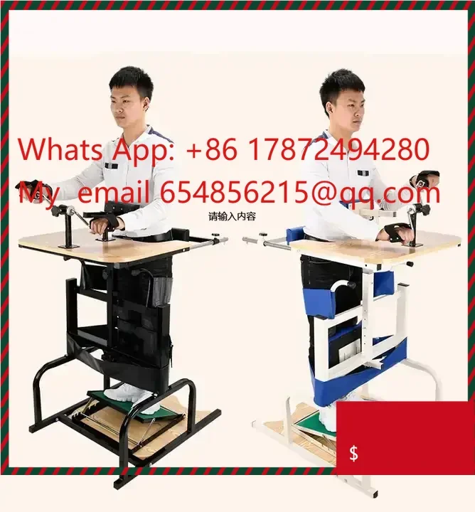 

Standing rehabilitation equipment for elderly with cerebral palsy and training equipment to prevent disabled from falling