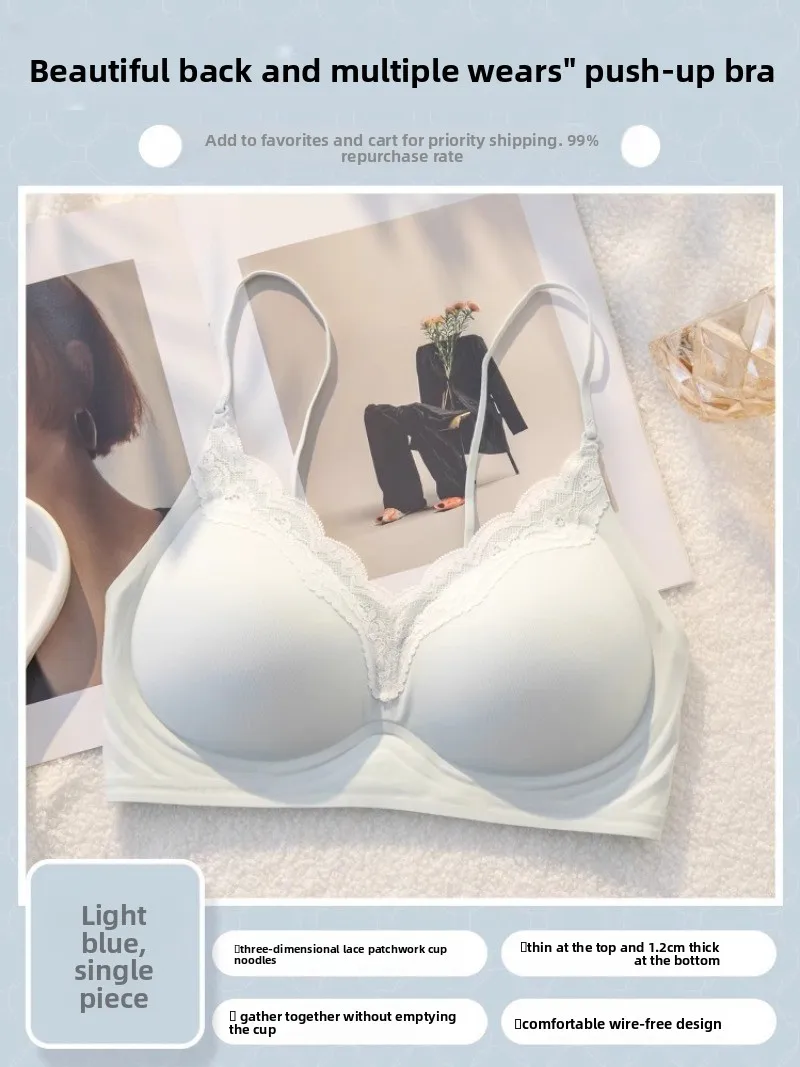 Underwear Women Brassiere Small Bust Show Off Size No Empty Cup Girl Bra Invisible Full Cup Spaghetti Strap Lace Lace Ladies Bra