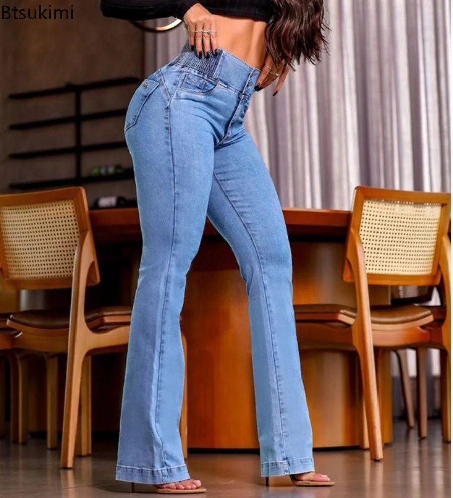 New Women's Elegant High Waist Button Front Casual Jeans Autumn Winter Female  Sexy Fashion Slim Fit Back Shirred Trouser Bottom
