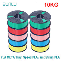 SUNLU 10KG 3D AntiString PLA/PLA Meta/High Speed PLA Filament 1.75mm 1KG/Roll 3D Printer Neatly Wound 3D Filament for 3D Printer