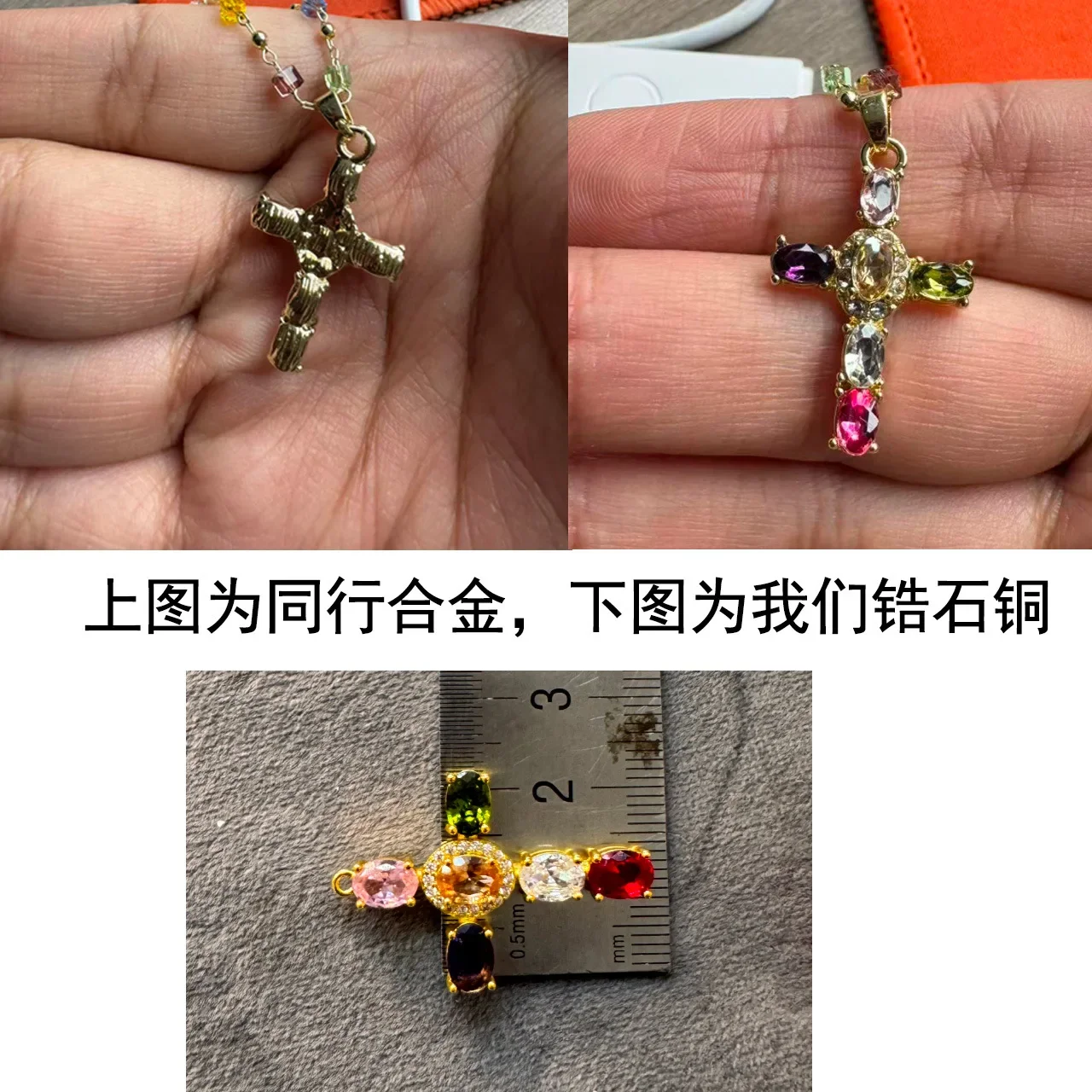 Gold Plated Colorful Oval Zircon Cross Necklace Multigem Crystal Pendant Neck Chain Women Vintage Party Statement Jewelry