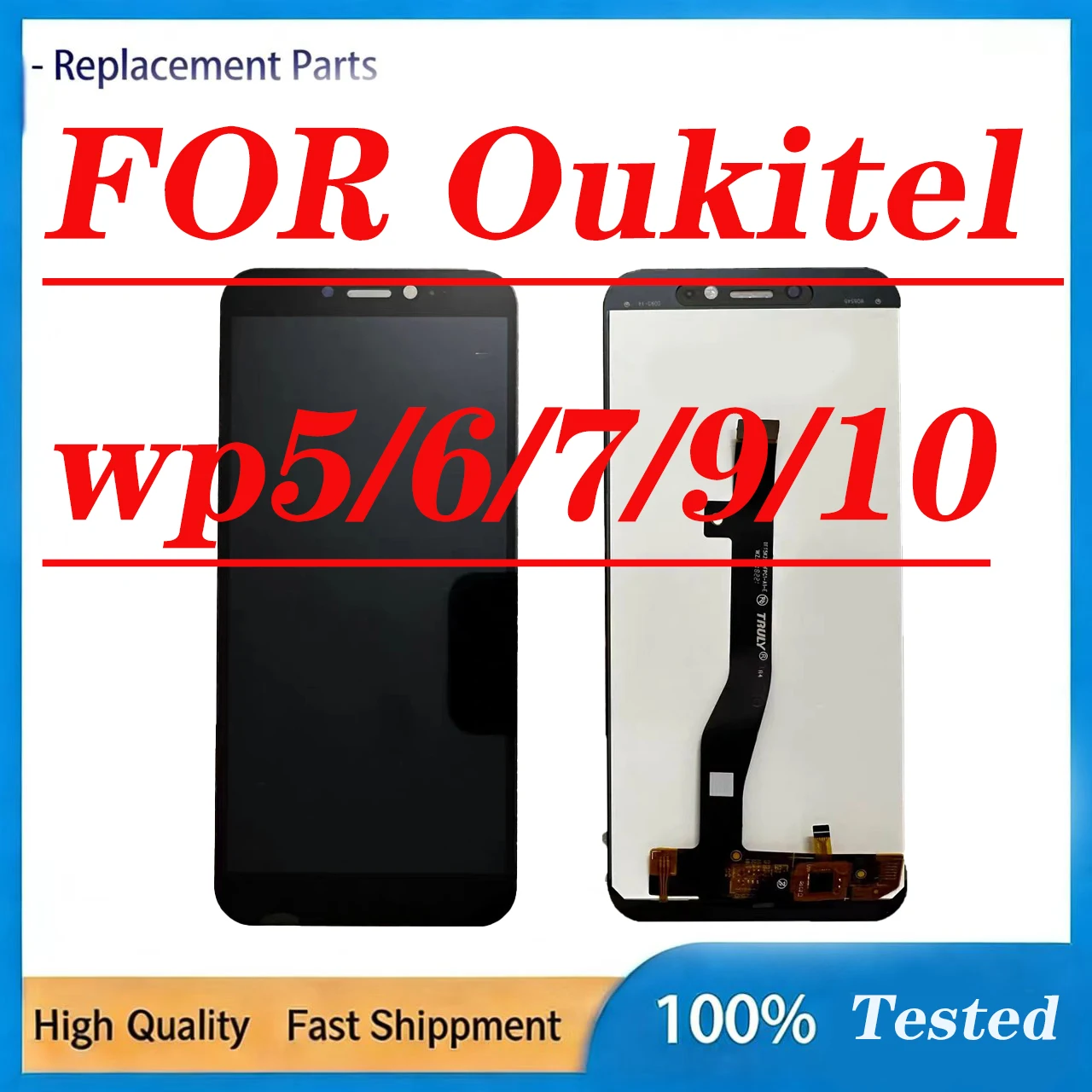 Дисплейный модуль (LCD) с тачскрином 60 Гц для Oukitel WP5, WP6, WP7, WP9, WP10 (замена)