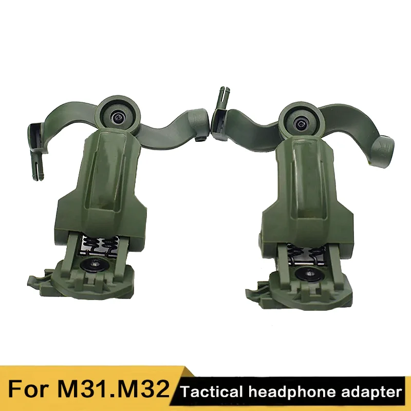 

Тактическая подставка для наушников ARC, адаптер для наушников в шлеме/адаптер для шлема/подставка для крепления на шлеме, тактический аксессуар