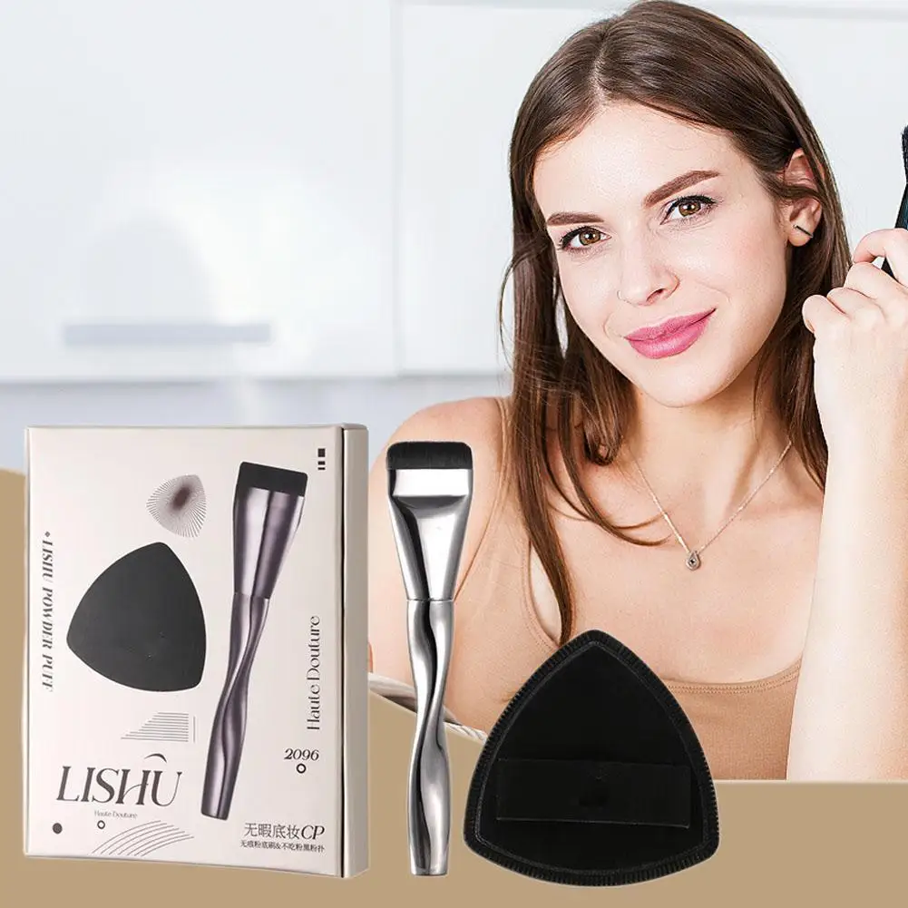 Lishu Flat-head Foundation Brush And Black Makeup Puff Blender Sponge Ultra-thin Head Traceless Concealer Applicator Tool