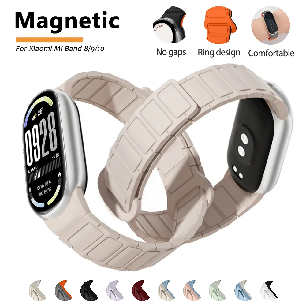 Soft Silicone Magnetic Strap for Xiaomi band 10 strap 9 8 NFC Brecelet comfortable Correa mi band 10 smart band 9 8 accessories
