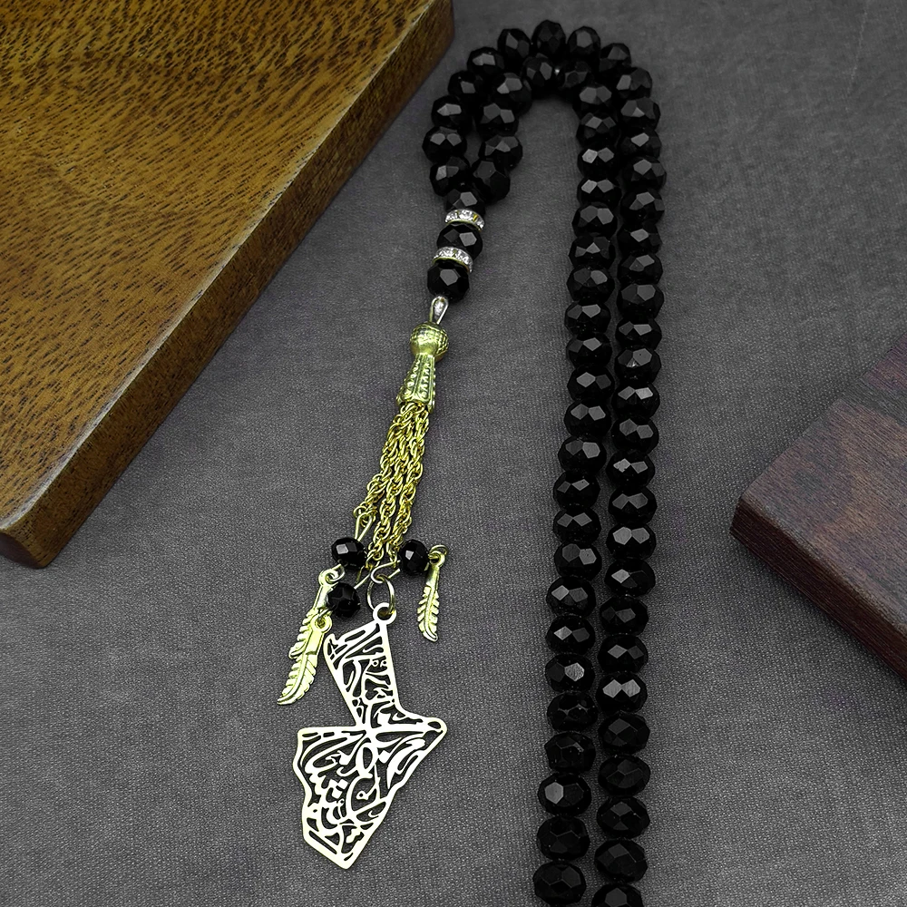

Stainless Steel Jordan Map Pendant Necklace Chain Silver Color Muslim Persian Scripture Glass Beads Chain Amulet Jewelry