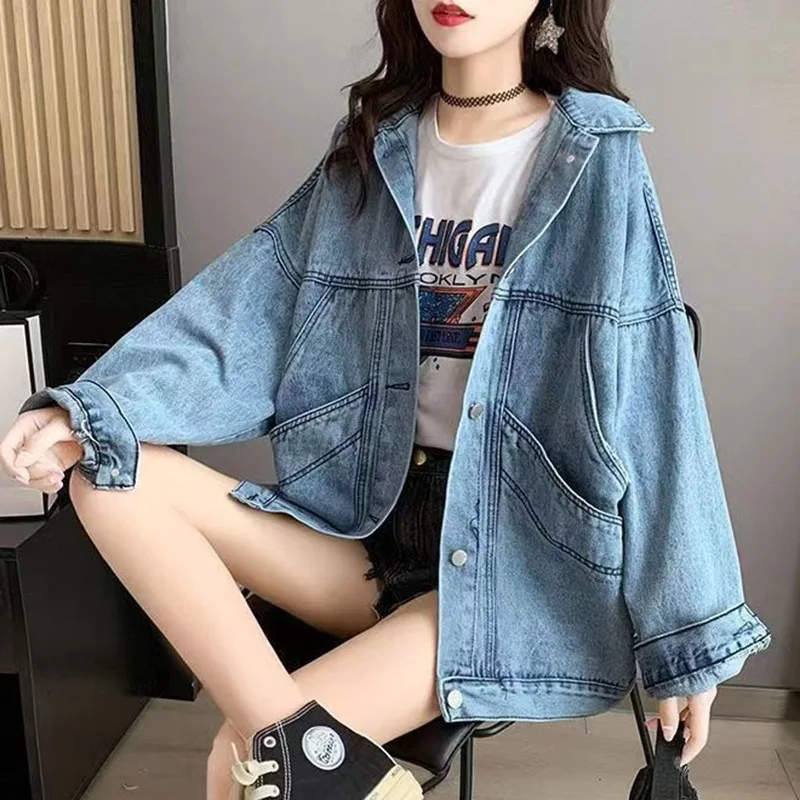 

Korean Women Solid Color Cowboy Tops Coat Spring Autumn Female Long Sleeves Denim Jacket Lazy Wind Ladies Loose Jeans Outerwear