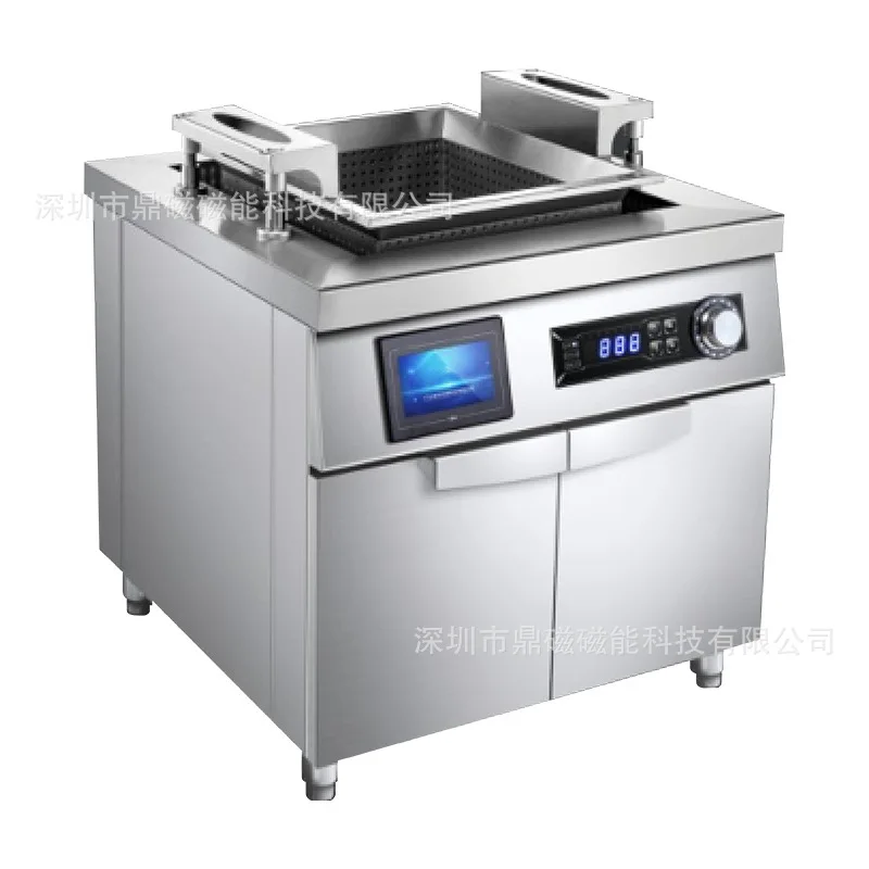 Commercial automatic lifting stove multifunctional braising equipment for cafeterias, commercial  pot