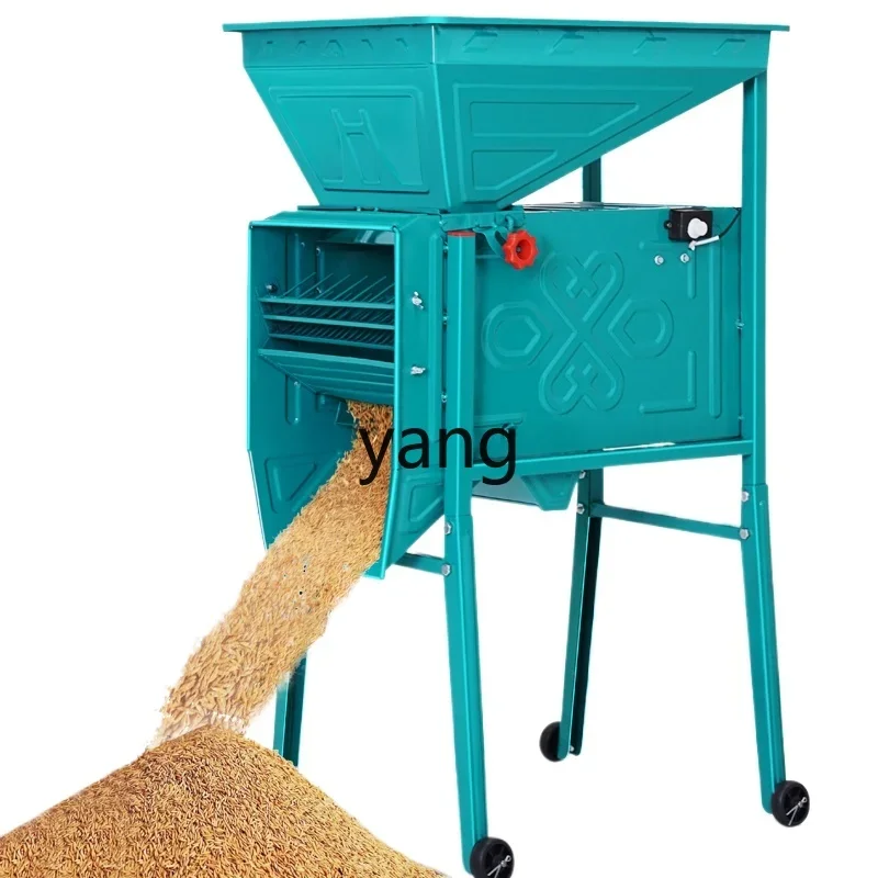 CX electric hand crank dual-purpose grain hoist rice wind separator agricultural windmill