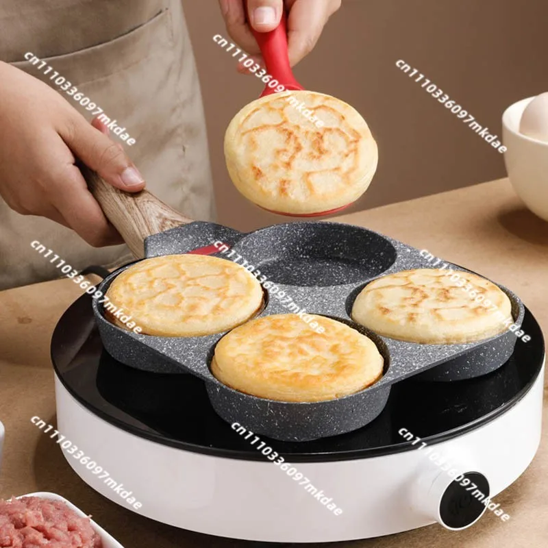 Maifanshi four-hole fried egg three-in-one pan, non-stick breakfast pan