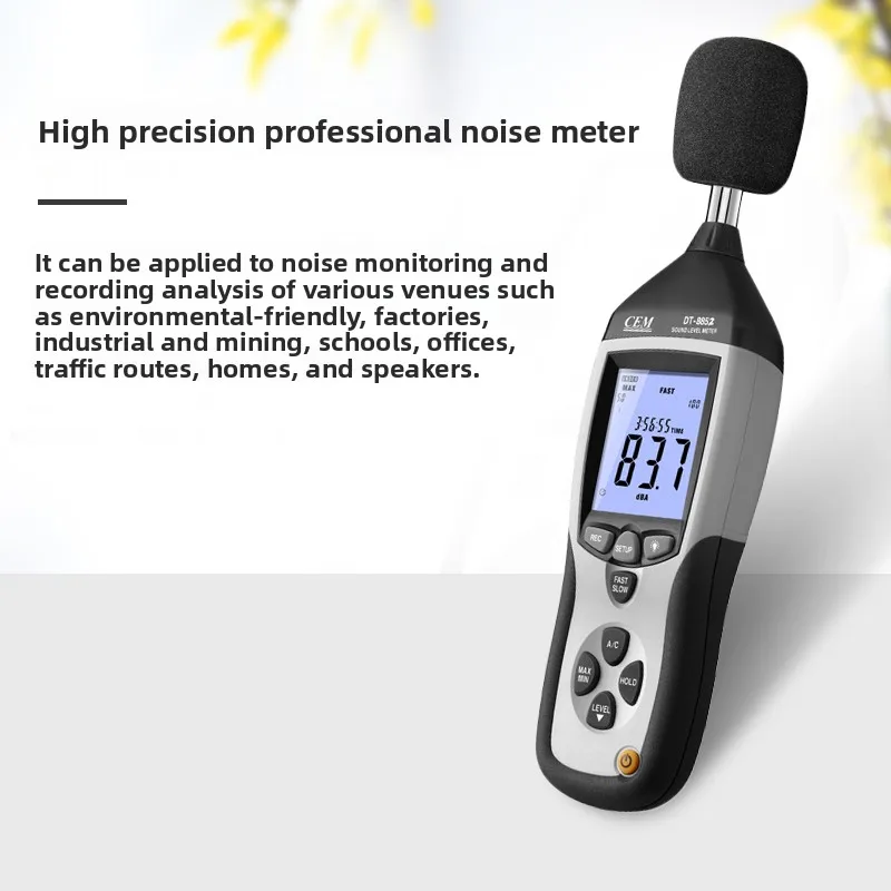 CEM مقياس مستوى الصوت الرقمي المهنية التناظرية ديسيبل USB التيار المتناوب/تيار مستمر الناتج 130db مقياس الضوضاء مع مسجل البيانات DB متر