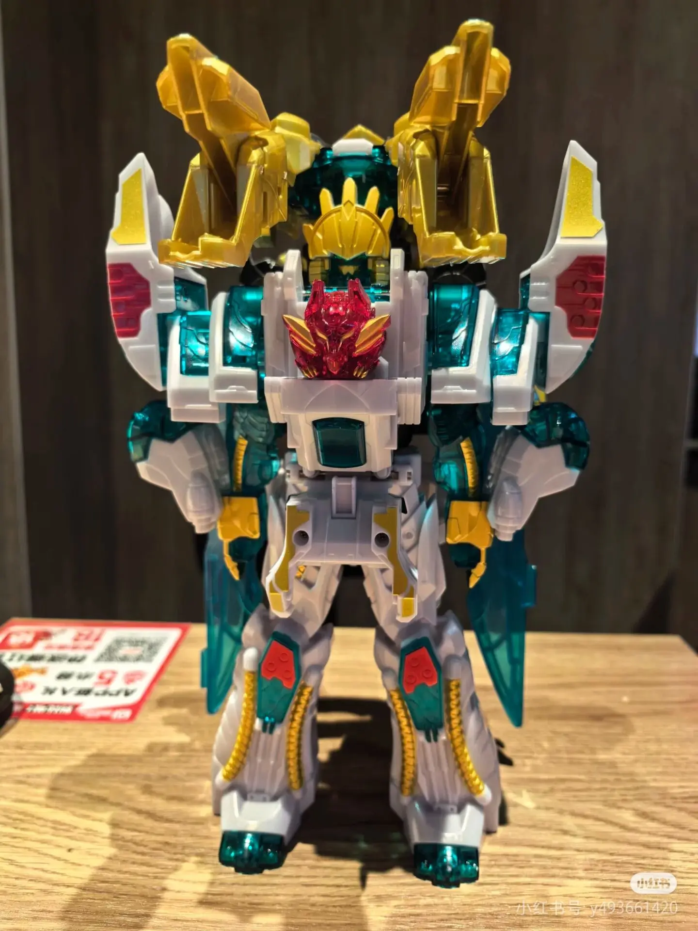 BANDAI Gozyuger No.1 Sentai Gojuu Eisbär DX GudeBan Actionfigur Cosplay Modell Spielzeug Komplettset Anime Sammlerstück