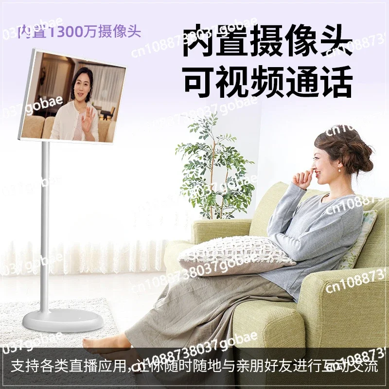 Smart Screen, Wireless Screen Projection, Live Broadcast Machine, Mobile TV, Douyin, The Same Girlfriend Machine.