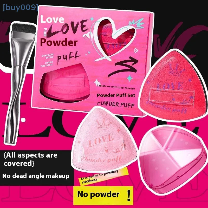 【buy009】4 قطع/مجموعة منتفخة البودرة الوردية مع فرشاة كريم الأساس كارتون جرافيتي مارشميلو وسادة هوائية خافي عيوب البشرة أدوات مكياج