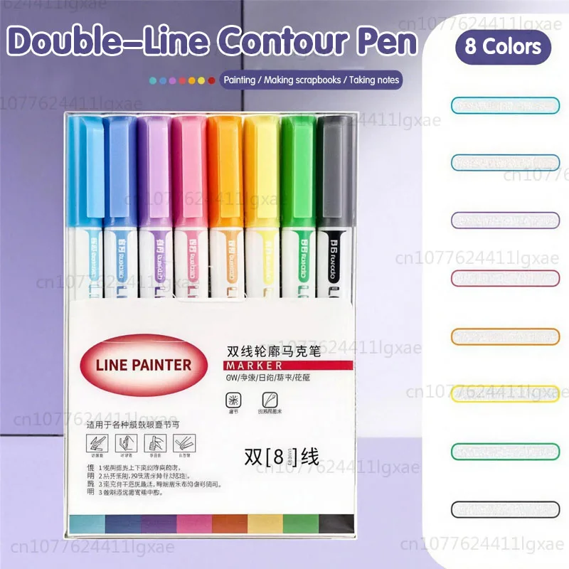 8/24pcs Dual Line Contour Markers, Quick Dry Markers Note Drawing Highlighter, DIY Graffiti Pen, Multicolor Fun Curved Pens