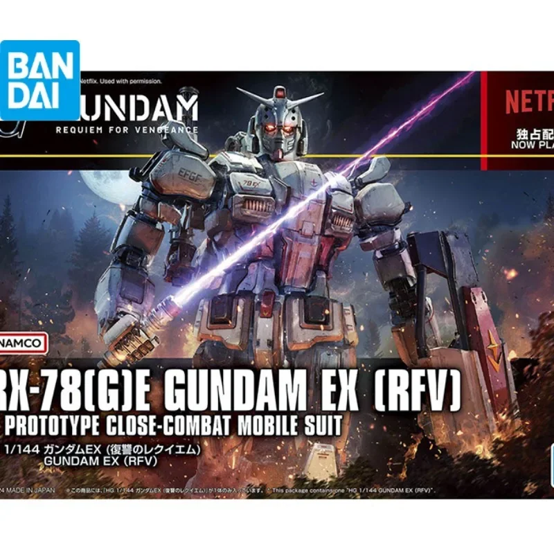 

Bandai HG 1/144 GD EX GD Space Vengeance Requiem Netflix в сборе, 100% оригинал