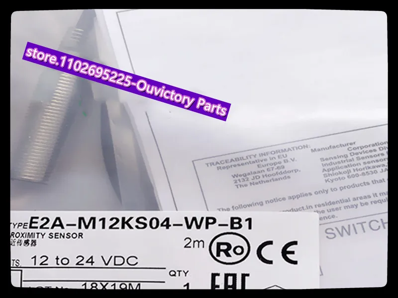 3 шт., встроенный датчик приближения