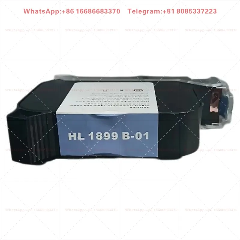 FRP-770/810/1120W/1120LD inkjet sealing machine SP-70 original ink cartridge accessories genuine