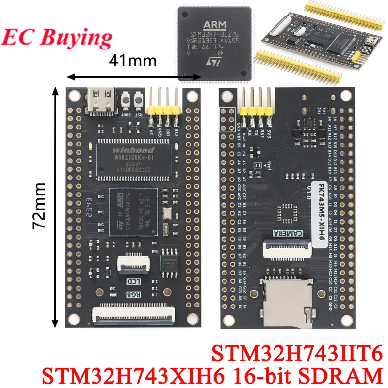 STM32H743XIH6 16-bit SDRAM STM32H743IIT6 Chip Core System Learning Board STM32 STM32H743 Development Board Module FK743M5-XIH6