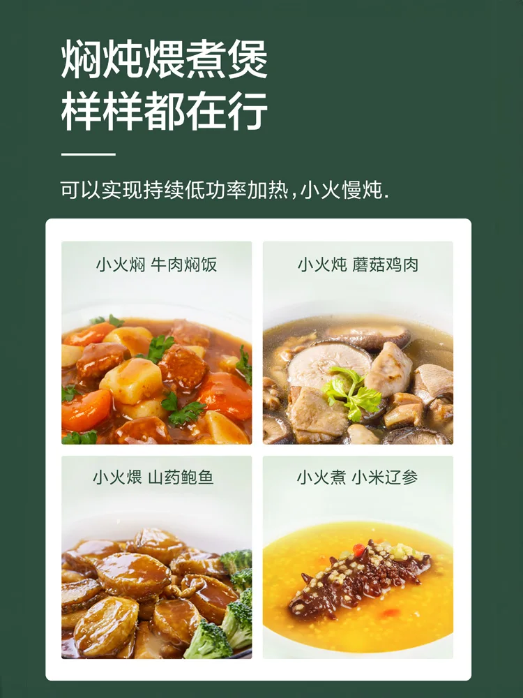 Induction Cooker Not Heating? Here’s Exactly How to Diagnose and Fix the Rectifier IC