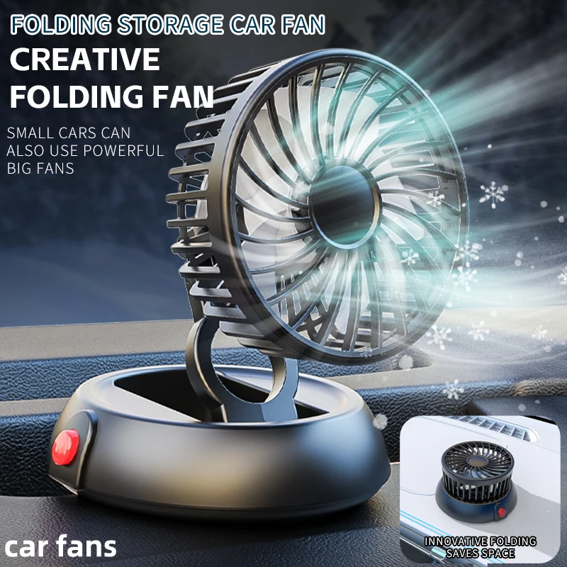360° Car Air Cooling Single Head Fan