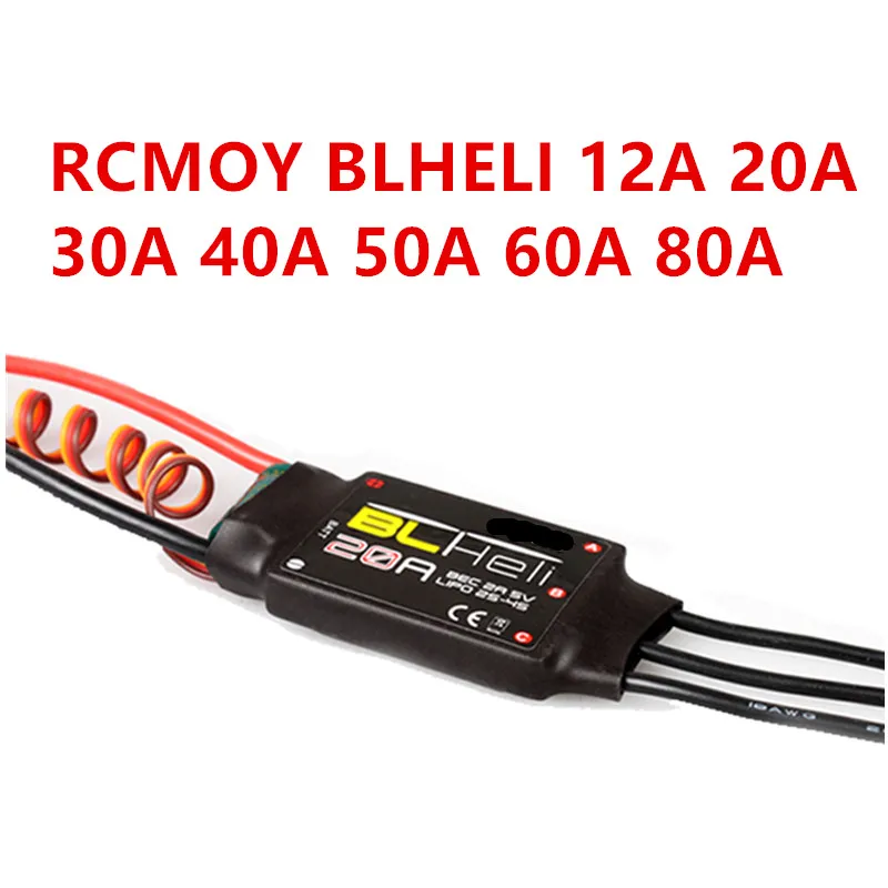 

esc 80A 60A 50A 40A BLHeli UBEC 3A/5V 2S-6S multirotor drone brushless speed control