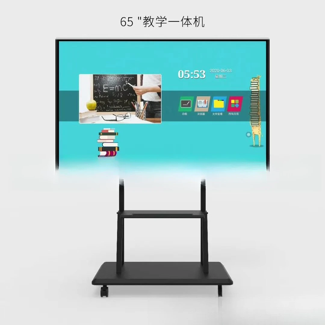 43/49/55 inch high definition touch live broadcast display, network live streaming host live broadcast large screen, horizontal