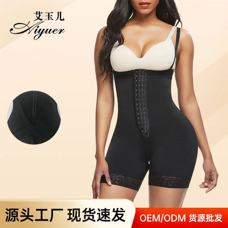 Fajas Colombianas 2027 Highly Compressed Sexy Bodysuits Abdomen Control Women Body Shaper Modeling Push Up Tummy Control Shapers