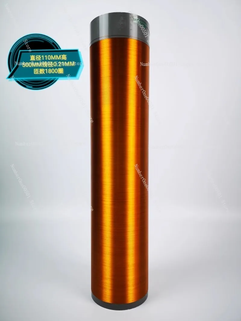 1Pcs, Tesla Coil Dr… - image