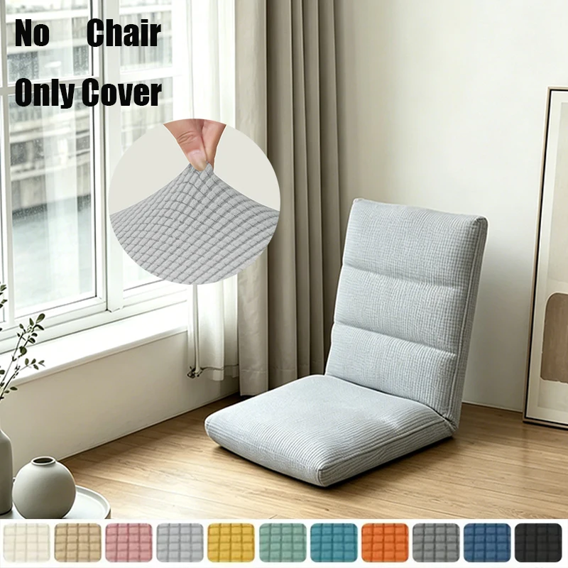Funda de Silla Tatami de Polar, Funda Protectora para Asiento Tatami Plegable, Cojín para Escaparate, Sala de Estar, 1 Pieza