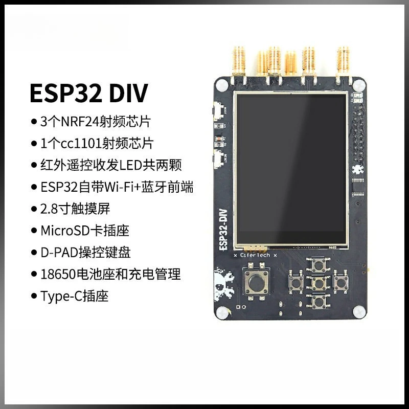 ESP32 Div ESP32 Com…