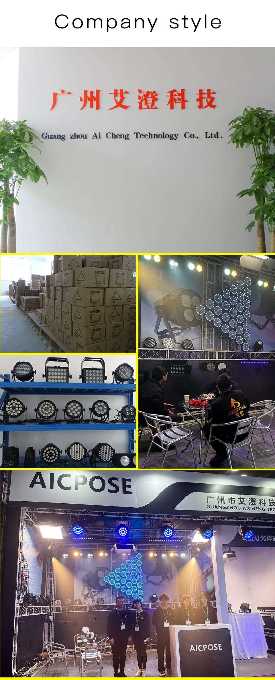 Ersatzteile 7x12w RGBW/7x18w RGBWAUV Moving Head Licht LED Board Bühnenlicht Zubehör – Detail 7