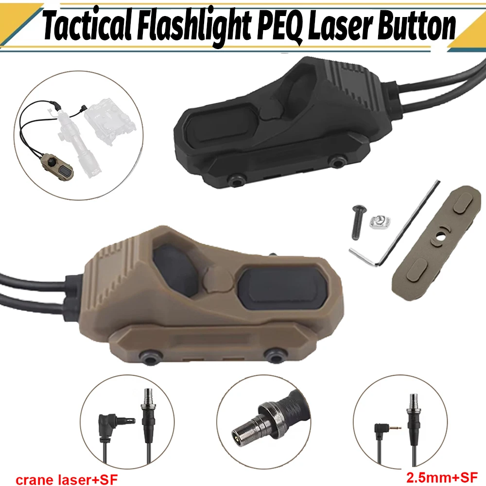 

Фонарик с дистанционным управлением, двойная кнопка переключения, тактический переключатель давления для страйкбола для лазерных и тактических фонариков PEQ-15 NGAL