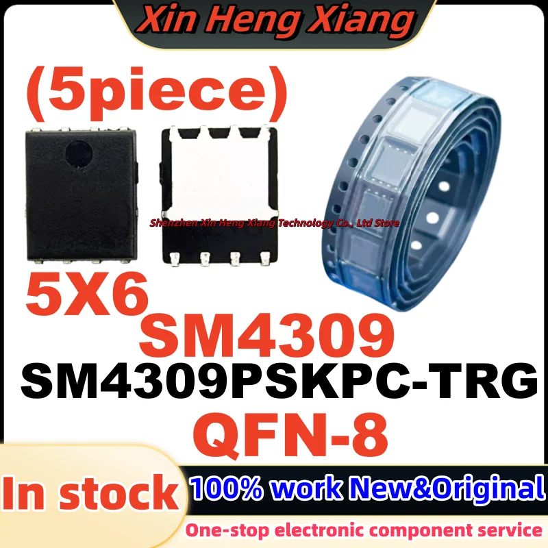 (5Pcs)100%NEW SM4309PSKPC SM4309PSKPC-TRG SM4309 QFN-8