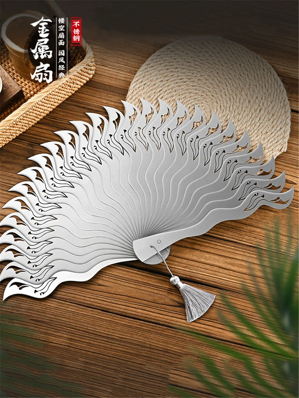 New Chinese Fine Steel Antique China Fan Hollow Self-Defense Kung Fu Tai Chi Portable Men Metal Stainless Folding Fan