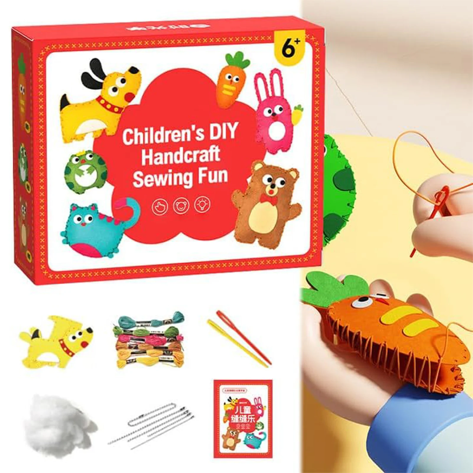 

Kids DIY Handcraft Sewing Kits Non-woven Fabric Dolls Handmade Toys for Kids Birthday Children's Day Gifts