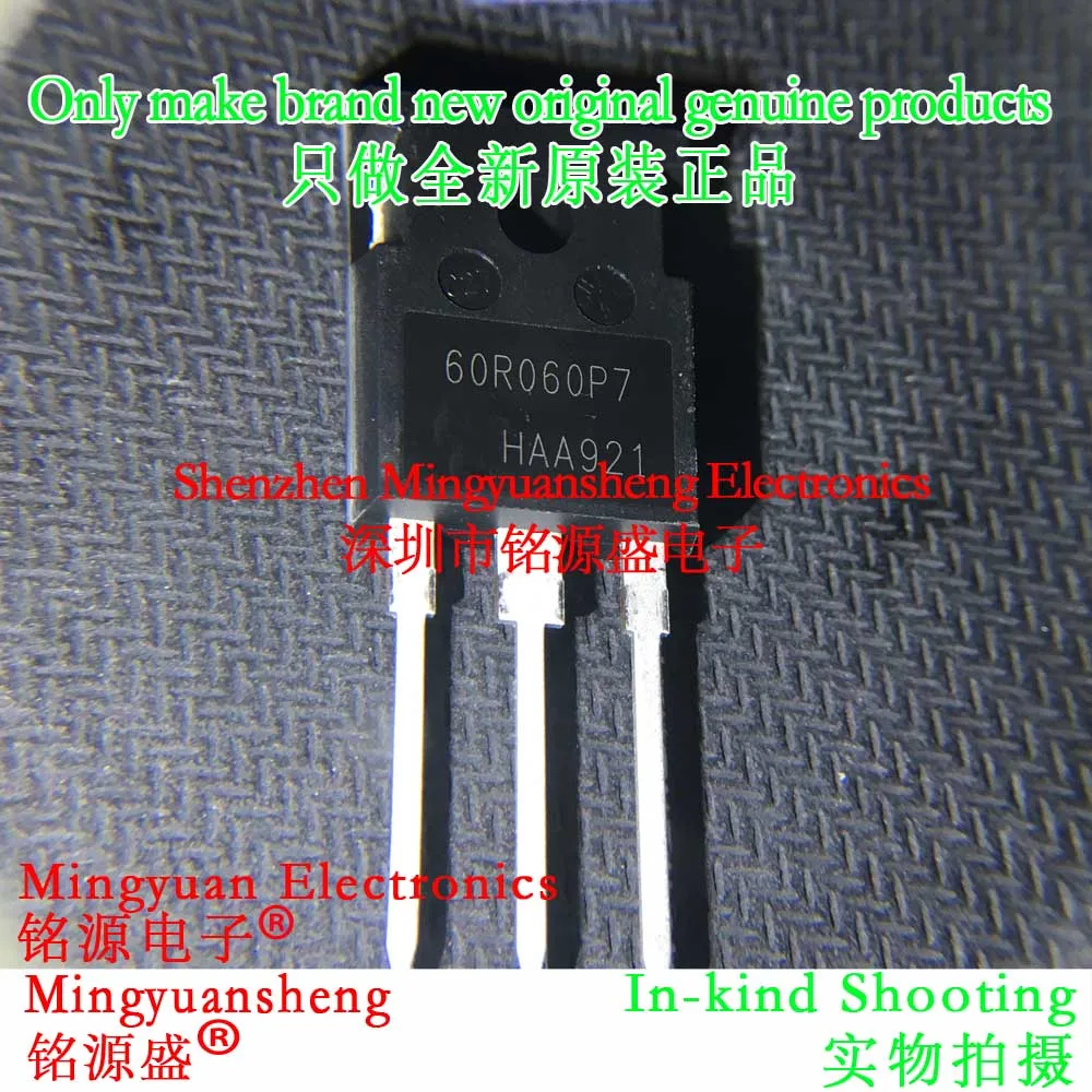 Mingyuan Sheng Brand New Original Genuine Ipw60R060P7Xksa1 Ipw60R060P7 60R060P7 600V 48A To-247 Field Effect Tube Ic Chip Integrated Circuit Professional Ordering