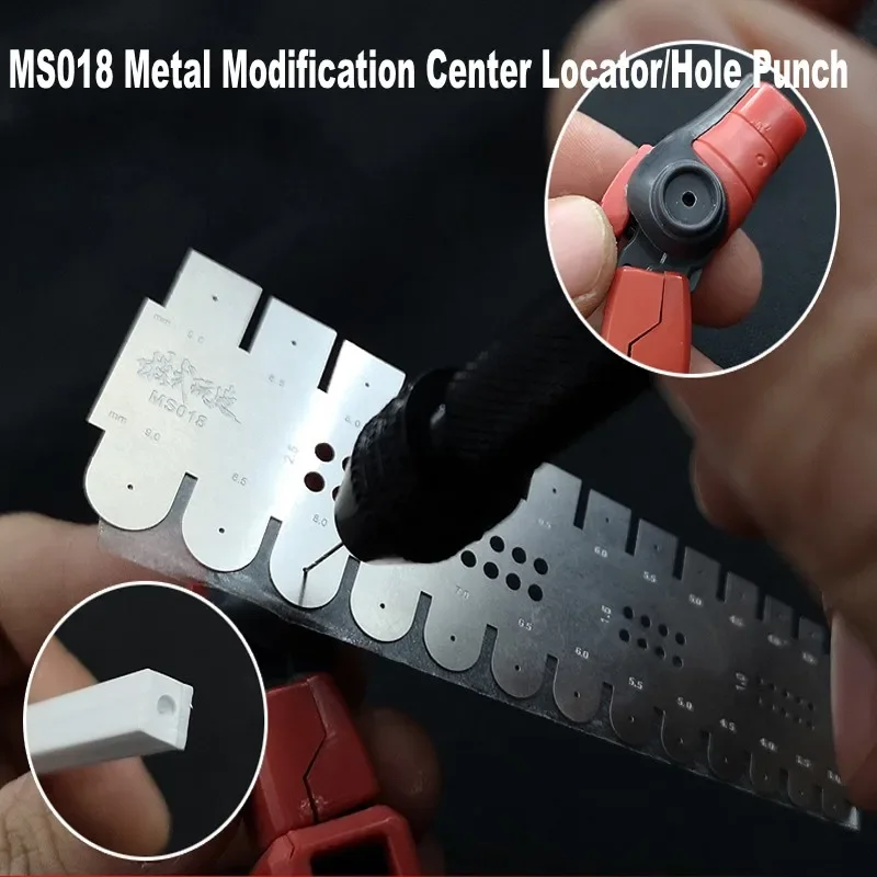 MS018 Metal Modification Center Locator/Hole Punch For Military Model Building Tools Hobby DIY