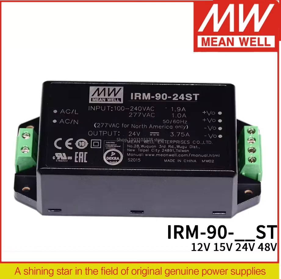 

MEAN WELL AC to DC ST power module IRM-90 RM-90-12ST 12V IRM-90-15ST 15V IRM-90-24ST 24V IRM-90-48ST 48V 90W