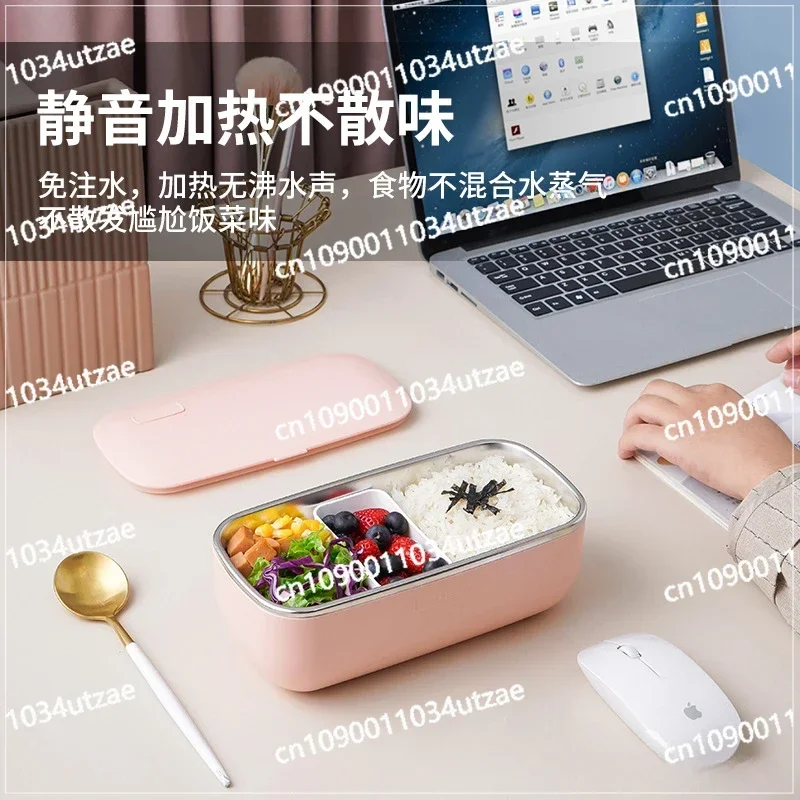 One-person Food for Office Workers, Portable 316 Stainless Steel Heated Lunch Box for Thermal Insulation, Water-free Hot Rice