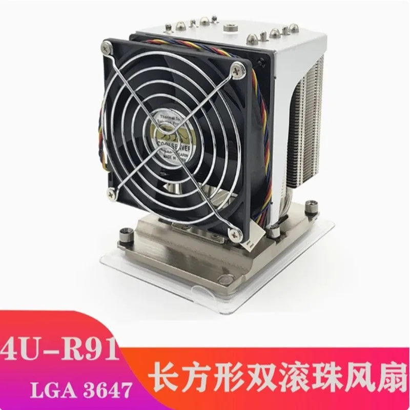 Server CPU radiator 3647 rectangular 5 heat pipe 4U chassis dedicated, efficient and silent. Copper bottom