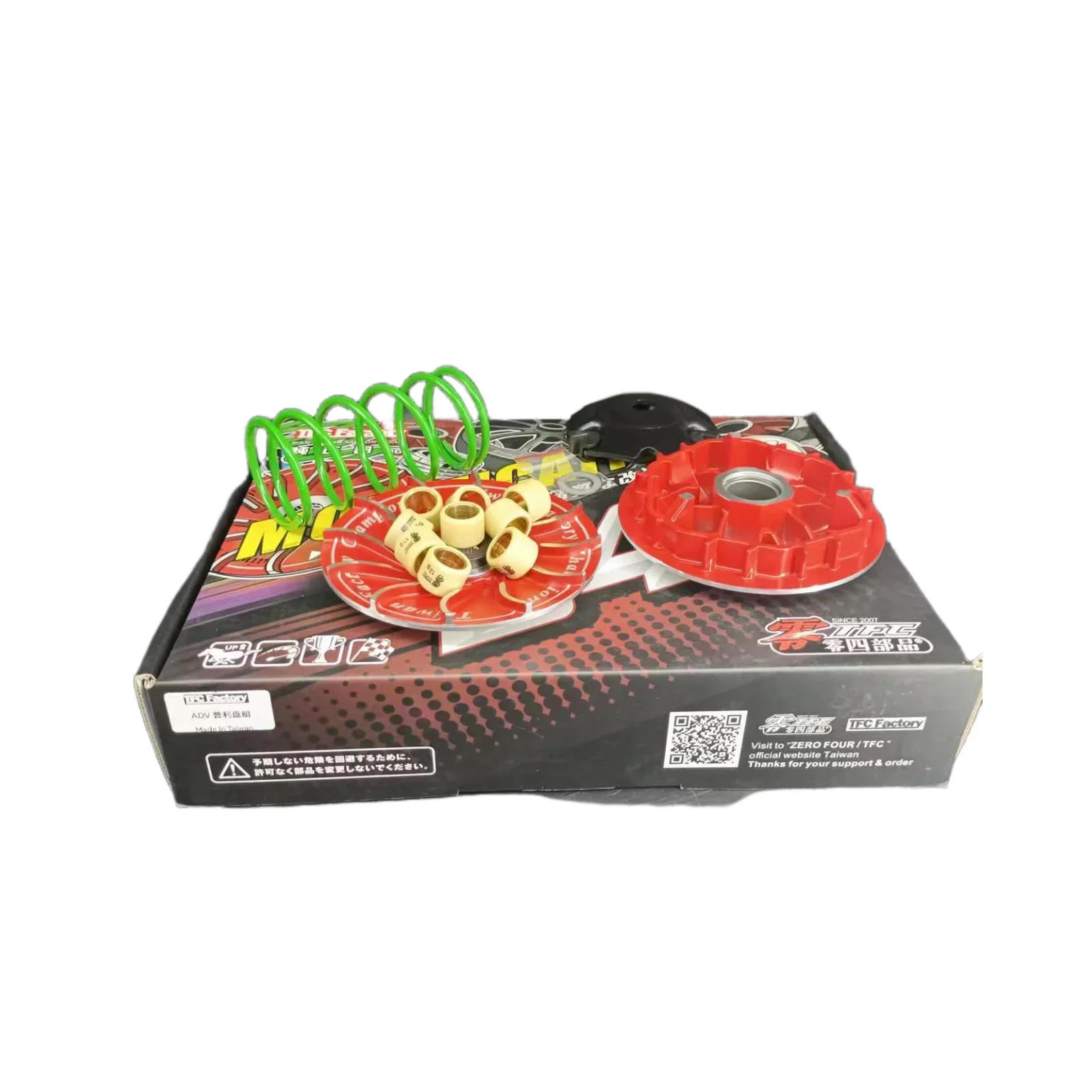 TWPO TFC تايوان أربعة أجزاء للمجموعة الخلفية ADV150 (يتضمن القابض/الوعاء)