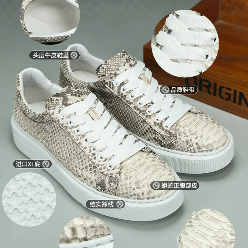 Authentic Python Board Fashionable Versatile Lightweight Genuine Sole Casual Shoes Snake Leather Suede Trendy Men\'s Shoes Loafer