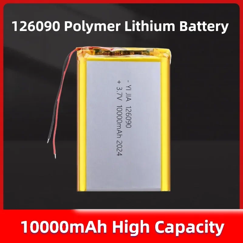 Rechargeable Lithium Polymer Battery Cell, 126090, 8000mAh, 3.7V, for Power Bank 1260110, 6060100, 955465