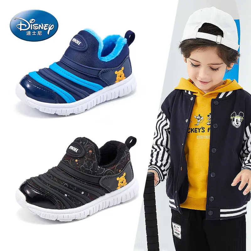 

2024 new black Winnie the Pooh bear High Quality Real Pictures Boys Sneakers Fall winter A Pedal Plus Children's Cotton Shoes