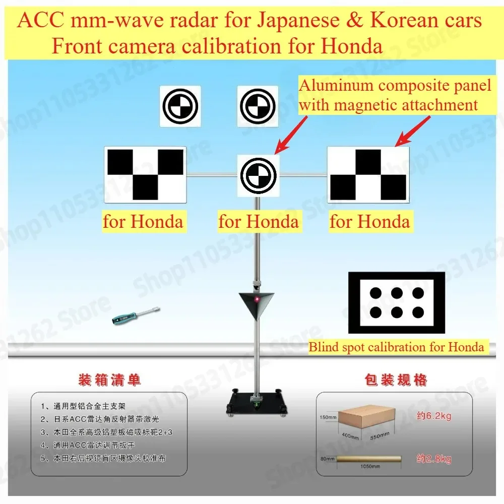 LAC05-03 ADAS Calibration Tool Japanese Cars ACC Radar for Honda Front Camera Cone Radar Target with Laser Radar Alignment
