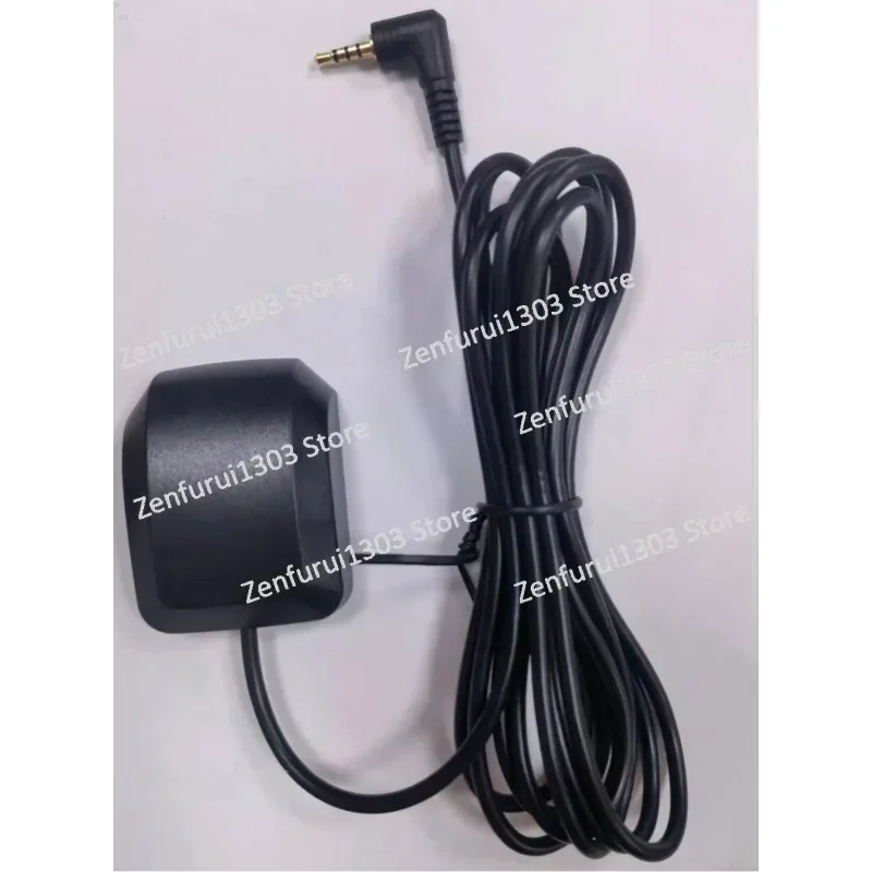 HT303C 2.5mm headphone head U7020 Control tracking GPS Module with Antenna positioning high sensitivity TCXO refreshing position