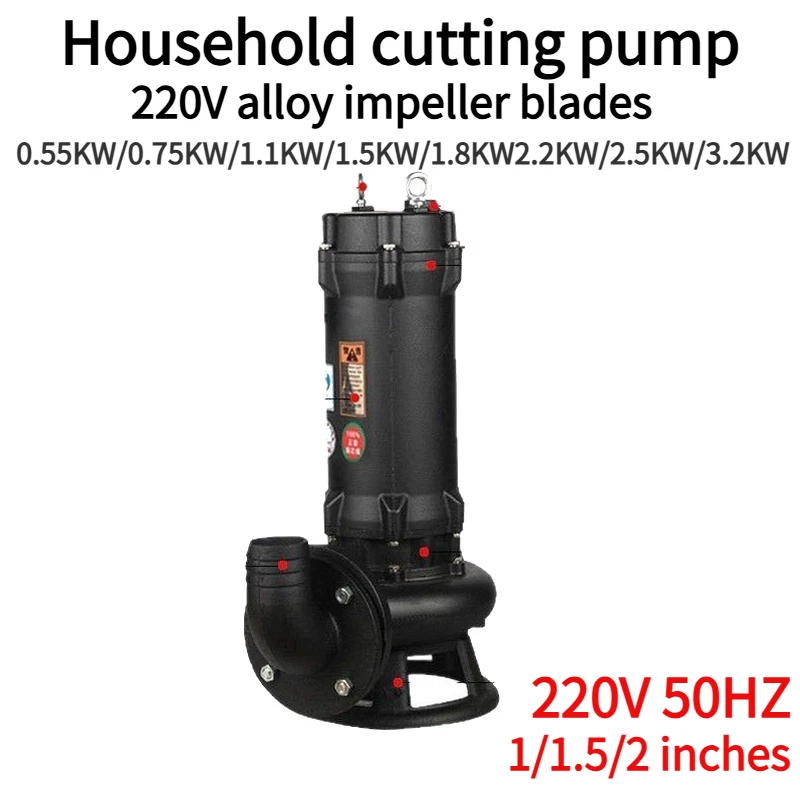 Sewage Pump 220V Cutting Pump Sludge and Slurry Pumping - Sewage Discharge Pump Small Household Submersible