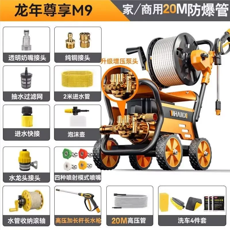 Car Washing Machine Portable 220v Brush Car Water Pump Water Powerful Cleaning Machine High Power Cleaning