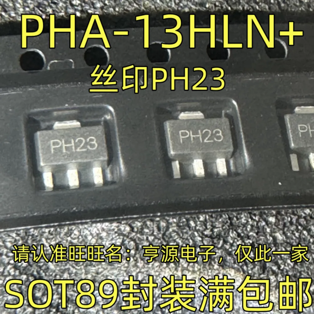 

PHA-13 PHA-13LN+ PHA-13HLN+ PH23 Power Relay In Stock